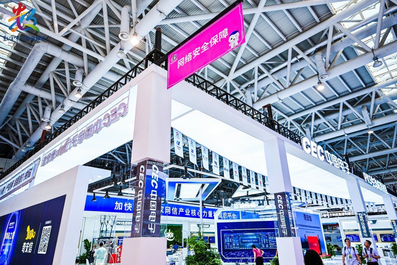 聚氨酯催化劑PC-37 CAS:1704-62-7 N,N-二甲基氨乙基二醇